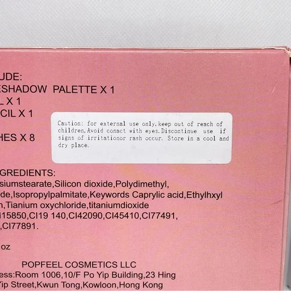 Pop Feel “All your Eye” eyeshadow palette + makeup set - Picture 7 of 7